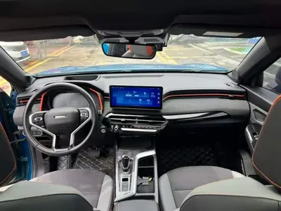 Haval Chitu