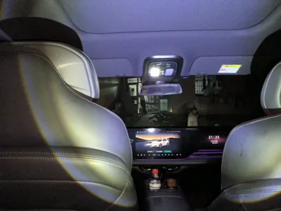 Changan CS75 Plus
