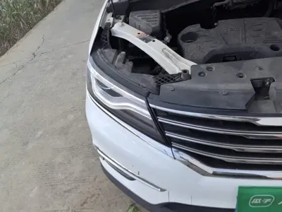 Roewe RX5