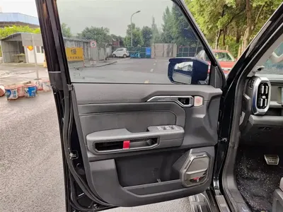 Shanhai 捷途旅行者C-DM