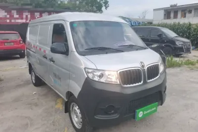 Jinbei Hiace X30