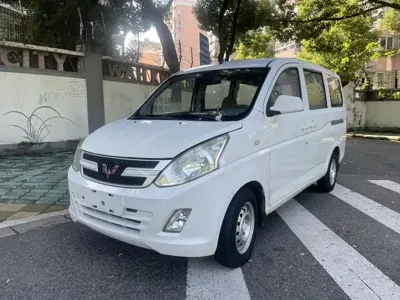 Wuling Rongguang V