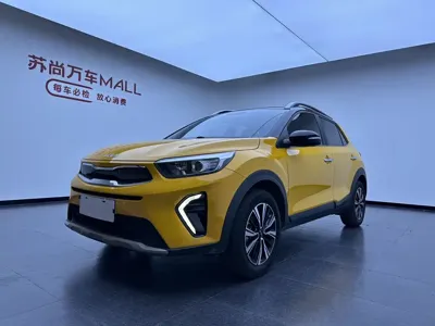 Kia KX1