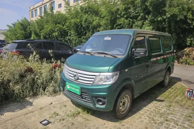 CHANGAN KAICHENG Star 9EV