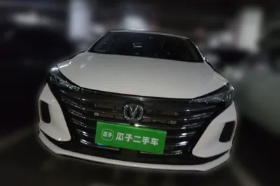 Changan Eado