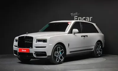 Rolls-Royce Cullinan