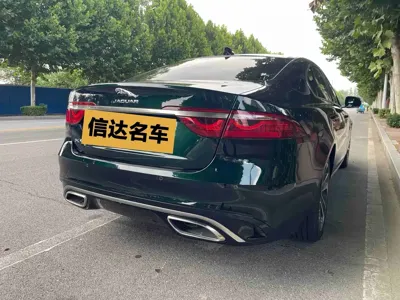 Jaguar XFL