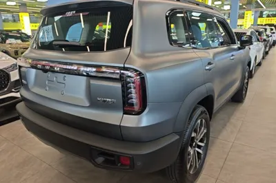 Haval Dargo