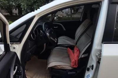 Changan CX20