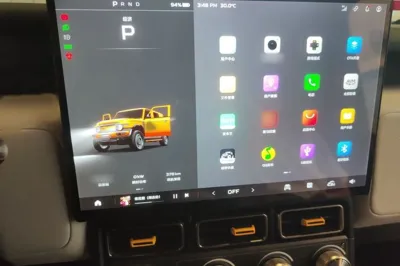 iCAR V23