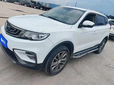 Geely Boyue
