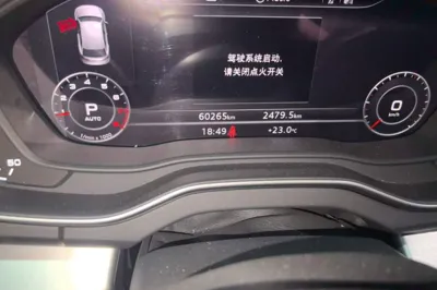 Audi Q5L