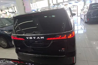 Voyah Dream