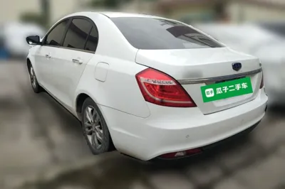 Geely Auto Emgrand