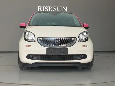 Smart Smart Forfour