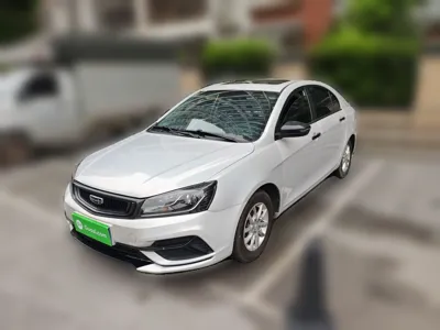 Geely Auto Emgrand