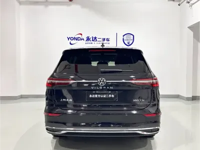 Volkswagen Viloran