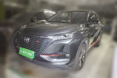 Changan CS75 Plus