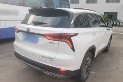 Changan CS75 Plus