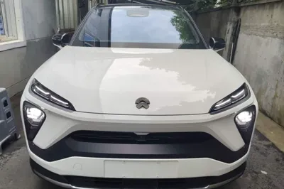 Nio ES6