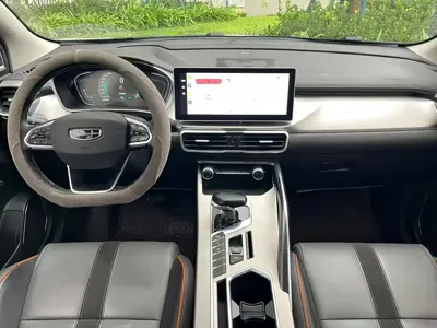Geely Binyue