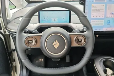 Baojun Cloud