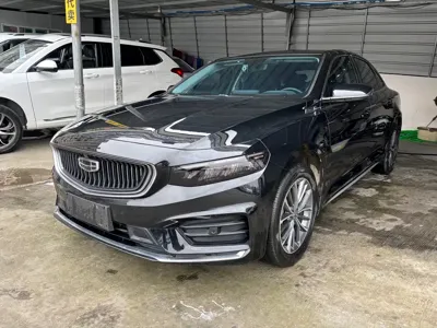 Geely Xingrui