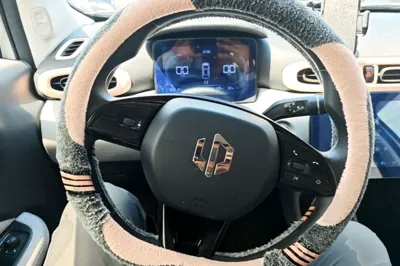 Leapmotor T03