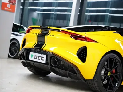 Lotus Emira