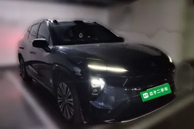 Nio ES7