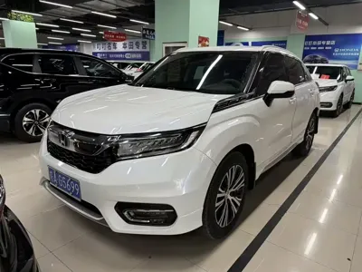 Honda Avancier