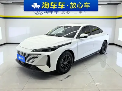 Changan Yida