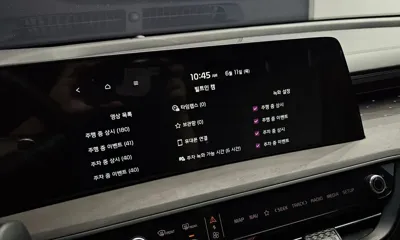 Kia K8