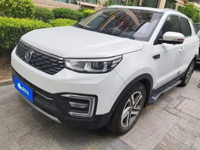 Changan CS55