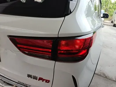 Oshan Oushang Kosai Pro