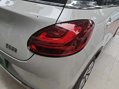 Wuling Bingo