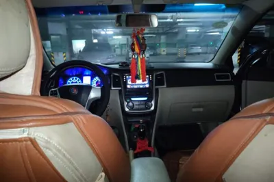Geely Auto Ocean