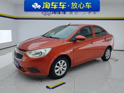 Chevrolet Sail