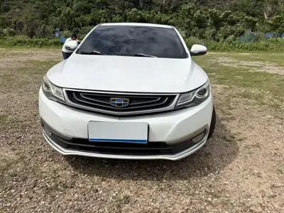Geely Emgrand GL