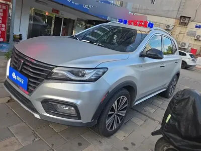 Roewe RX5