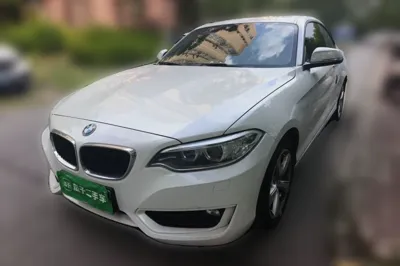BMW 2 Series