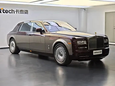 Rolls-Royce Phantom