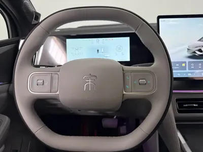 BYD 宋Ultra