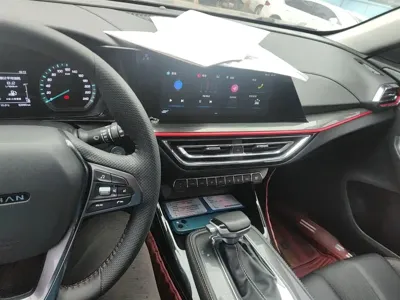 Oshan Oushang X5