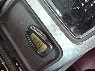 Geely Auto Haoyue