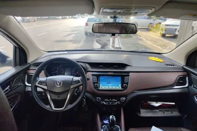 Changan Lingxuan