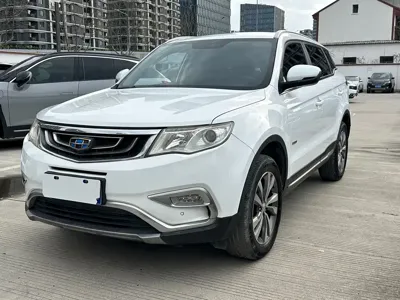 Geely Boyue