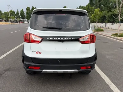 FAW Yangzhi G5