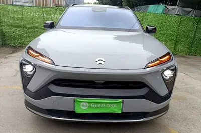 Nio ES6