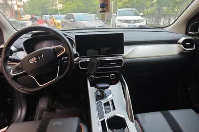 Geely Auto Coolray